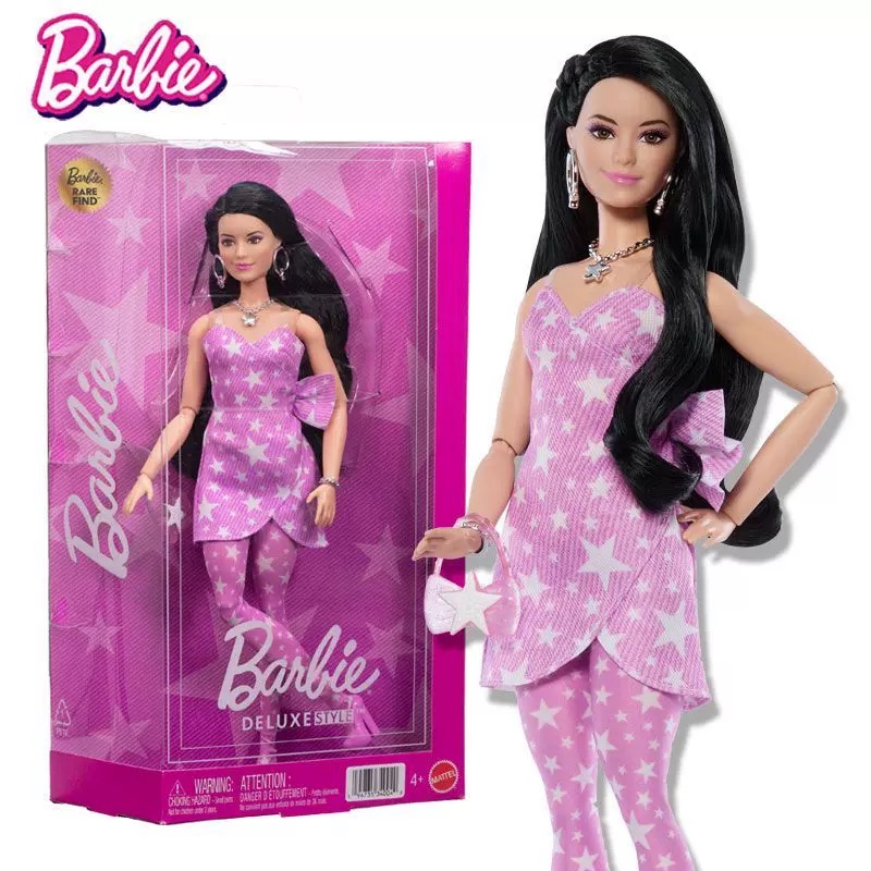 Mattel Toy Barbie - Original Mattel Barbie Deluxe Style Wave