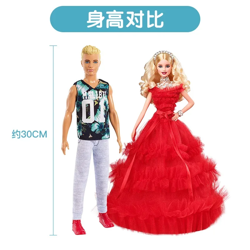 Original Mattel Barbie Ken Brä – Mattel Toy Barbie Bewertung und Preis