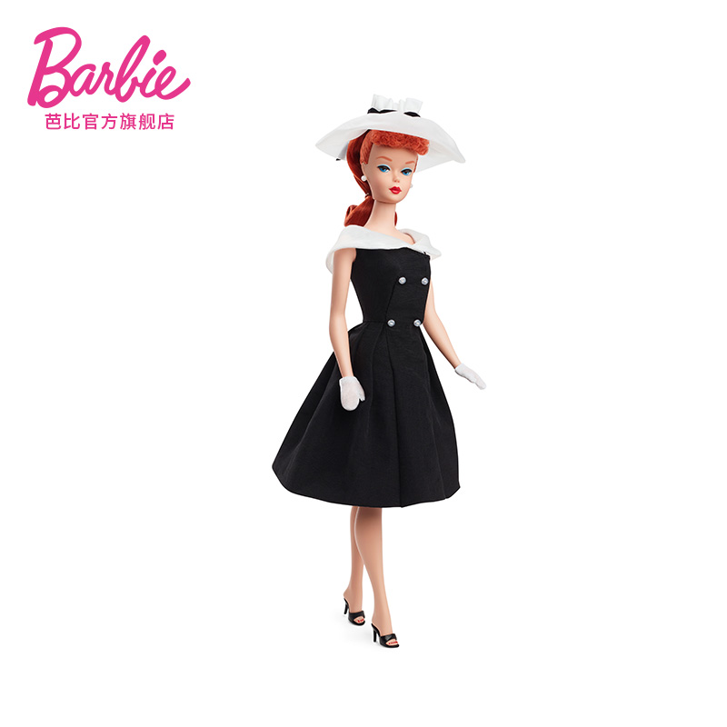 Original Mattel Barbie Silksto – Mattel Toy Barbie Bewertung und Preis