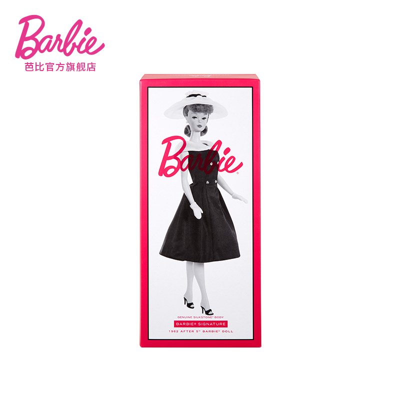 Original Mattel Barbie Silksto – Mattel Toy Barbie Bewertung und Preis