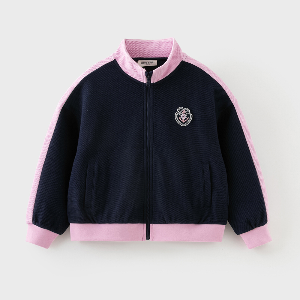 Dave Bella Kinder-Frühlingsstr – Kids Outdoor Jacket Bewertung und Preis