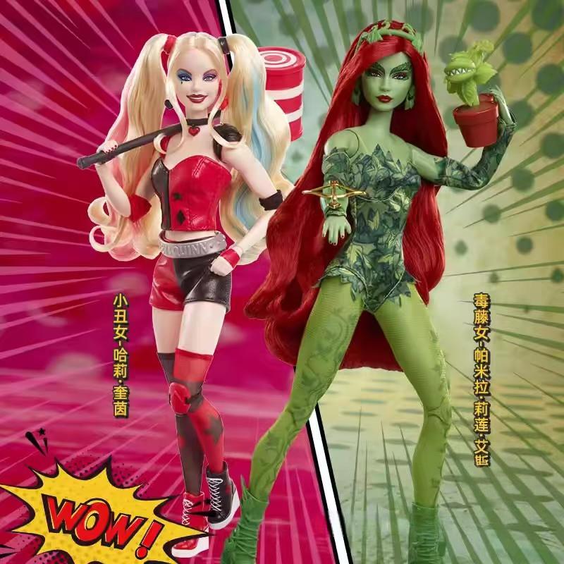 Mattel Barbie Signature Dc Har – Mattel Toy Barbie Bewertung und Preis