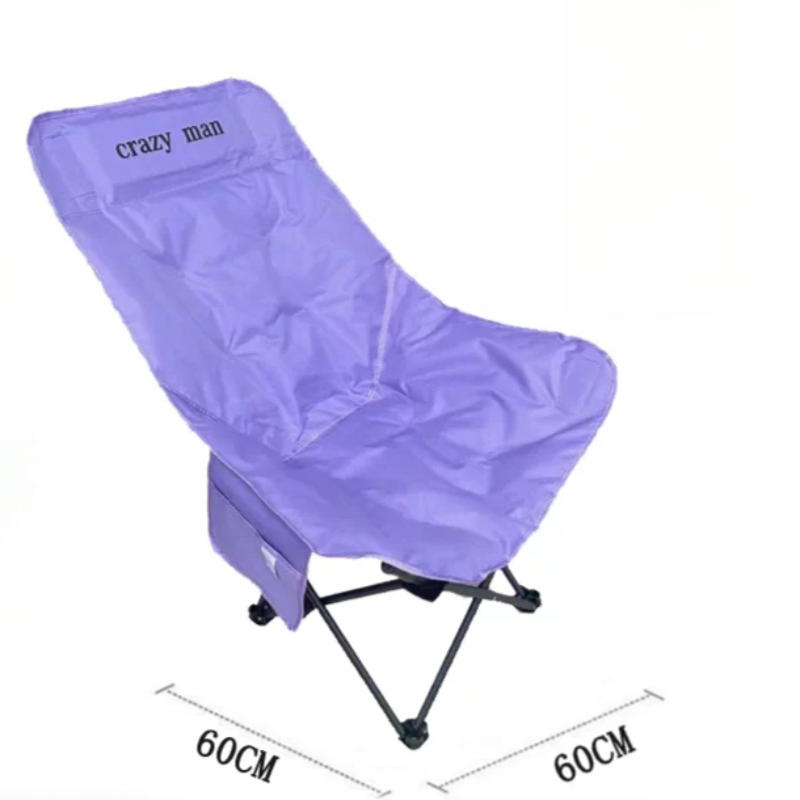 Sonnenliege Ultraleicht Outdoo – Kids Outdoor Foldable Chair Bewertung und Preis