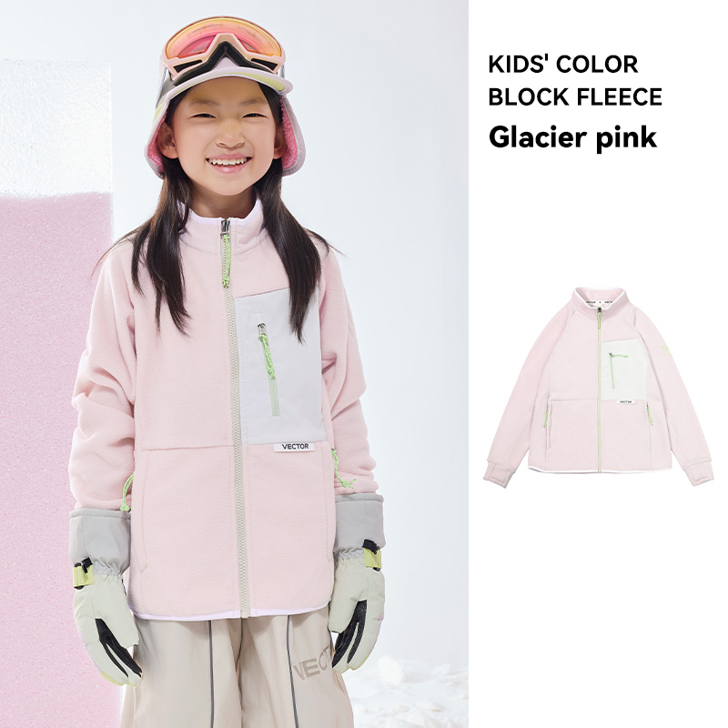 VECTOR Fleecejacke für Kinder, – Kids Outdoor Jacket Bewertung und Preis
