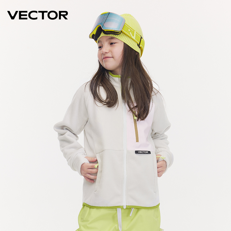 VECTOR Fleecejacke für Kinder, – Kids Outdoor Jacket Bewertung und Preis