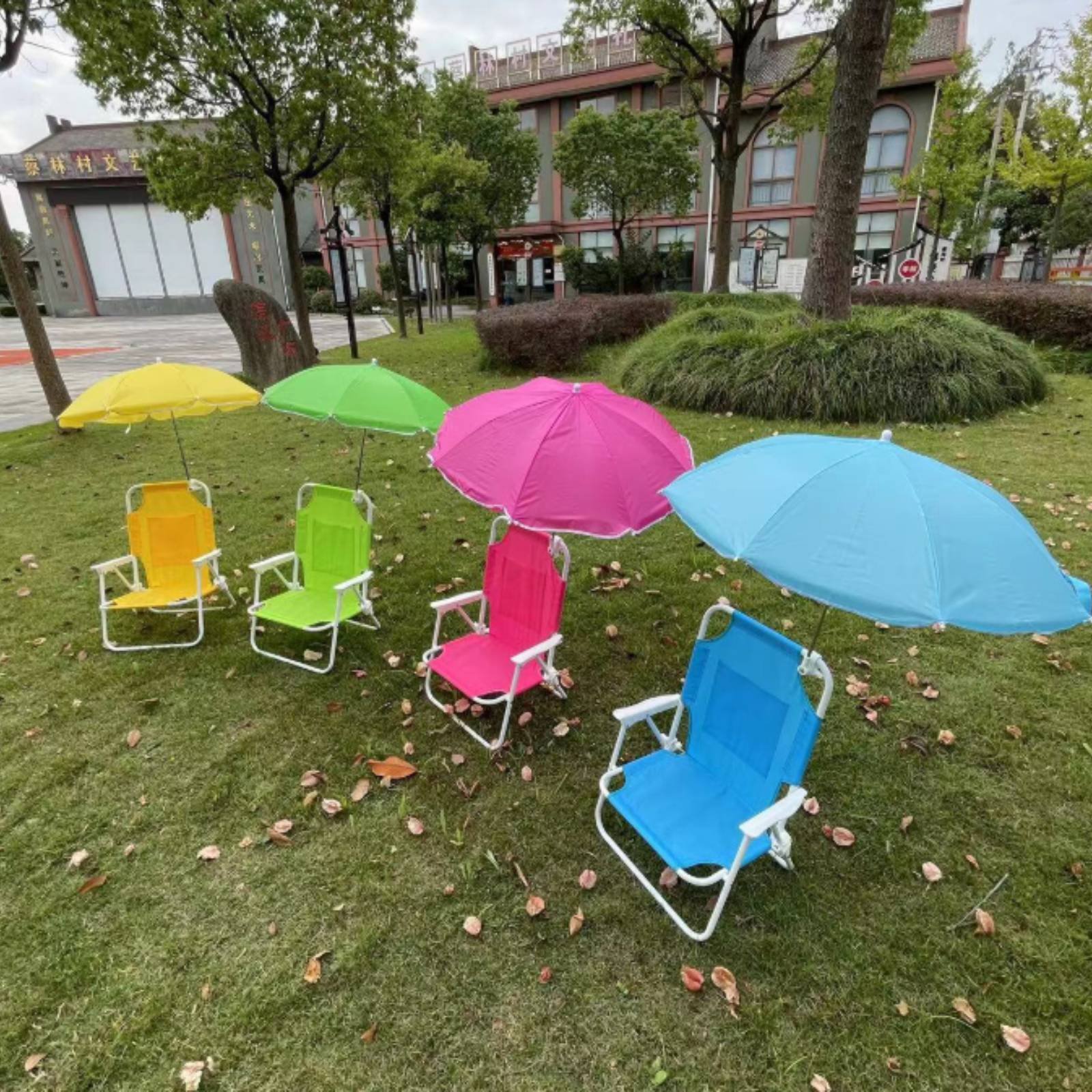 Strandliege mit Sonnenschirm,  – Kids Outdoor Umbrella Chair Bewertung und Preis